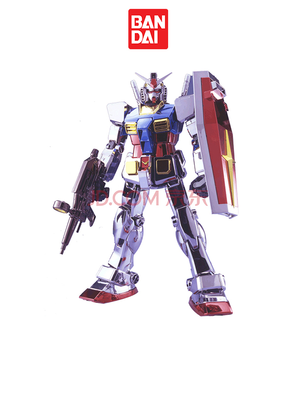 Bandai Perfect Grade Gundam RX-78-2 Chrome Plated 1/60