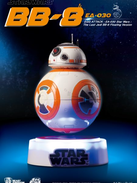 Beast Kingdom Toys Star Wars BB-8 Egg Attack Floating Version Figure