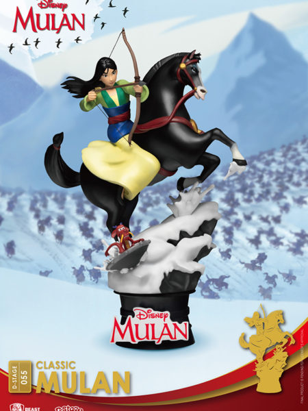 Beast Kingdom Toys Disney Mulan Pvc Diorama