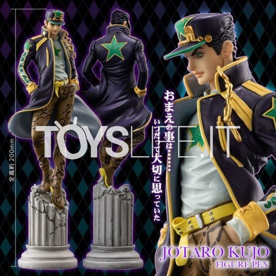 Medicos Jojos Bizarre Adventure Stone Ocean Jotaro Kujo Figural Pen Toyslife