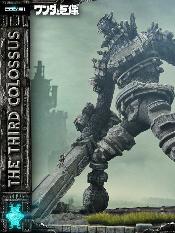 Prime 1 Studio Shadow Of The Colossus The Third Colossus Statue