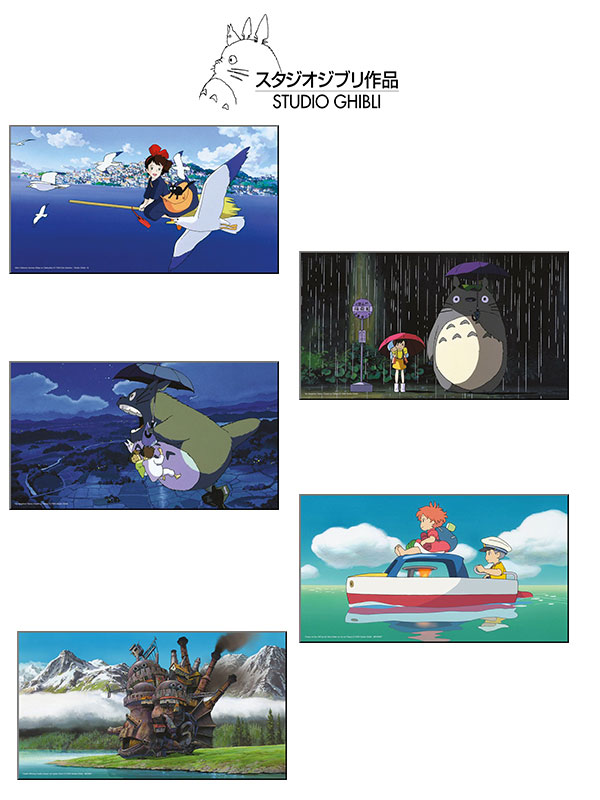 Studio Ghibli Wooden Wall Art Howl's Moving Castle/Kiki's Delivery/My Neighbor Tototo/Ponyo